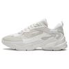 New LiNing Stargazing Cushioned Slip Resistant Low Top Running Shoes Women's White ARXU008-1