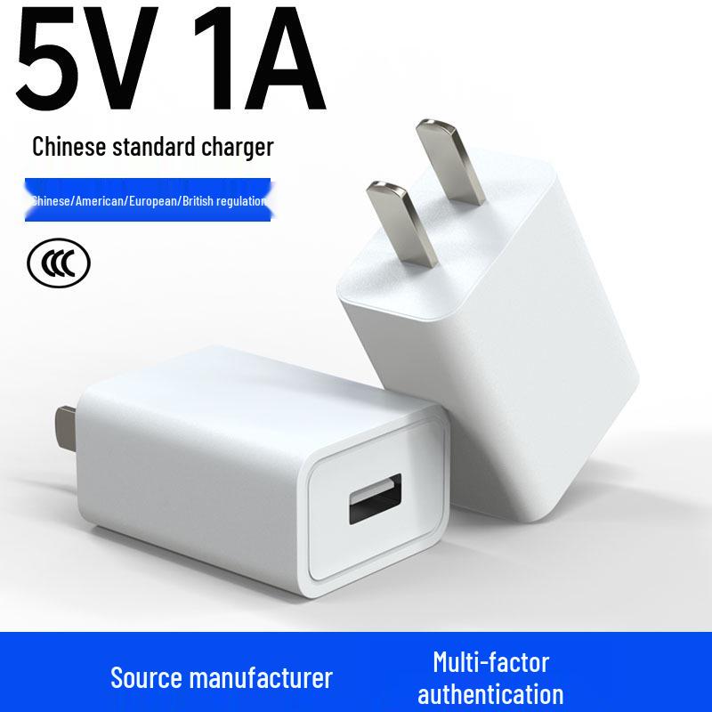 5W/10W Universelles USB-Ladegerät, CCC-zertifiziert, Kompatibel mit Apple und Android (5V/1A, 2A).