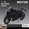 1/12 קנה מידה סוזוקי GSX250R סוג מנוע סימולציה צעצוע יצוק למות אופנוע כביש אוסף מכוניות