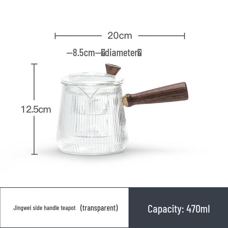 Nanshan Heat-Resistant Glass Teapot