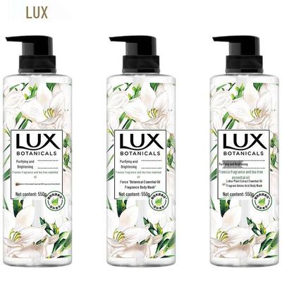 Gel Douche Huile Essentielle Botanique Freesia (3x550g)