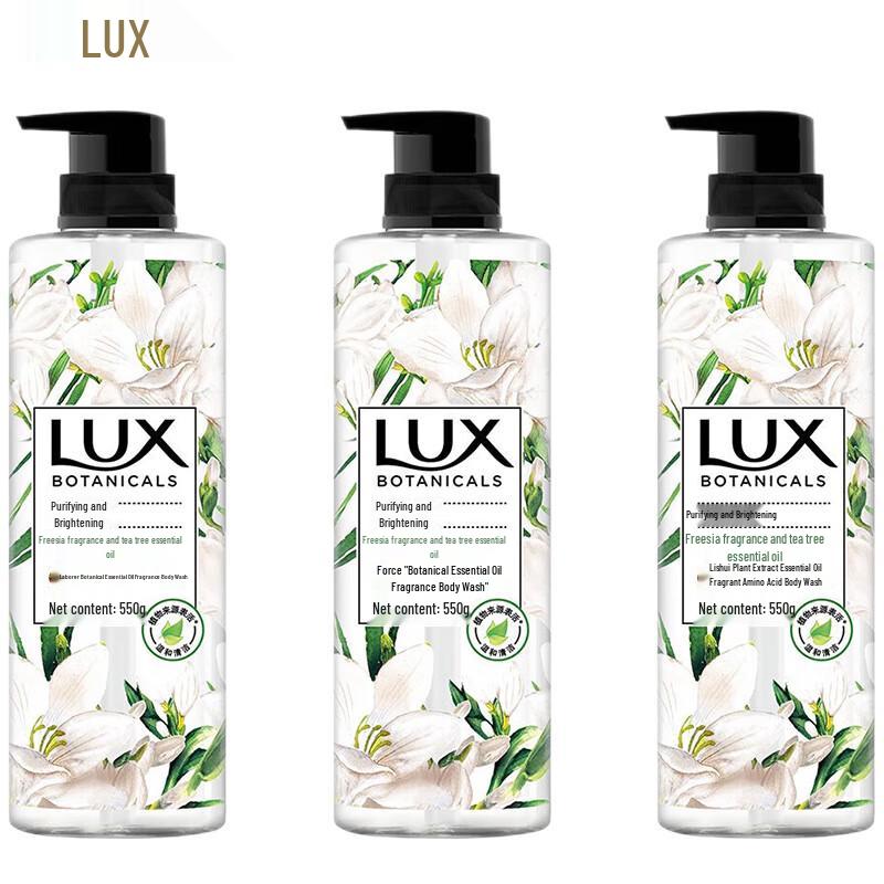 

LUX Freesia Botanical Essential Oil Shower Gel (3x550g)