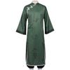 Blue Lock Anime Kung Fu Cosplay Suit: Chigiri, Hyoma, Hachiwara, Reo, Nagisa, Seishiro