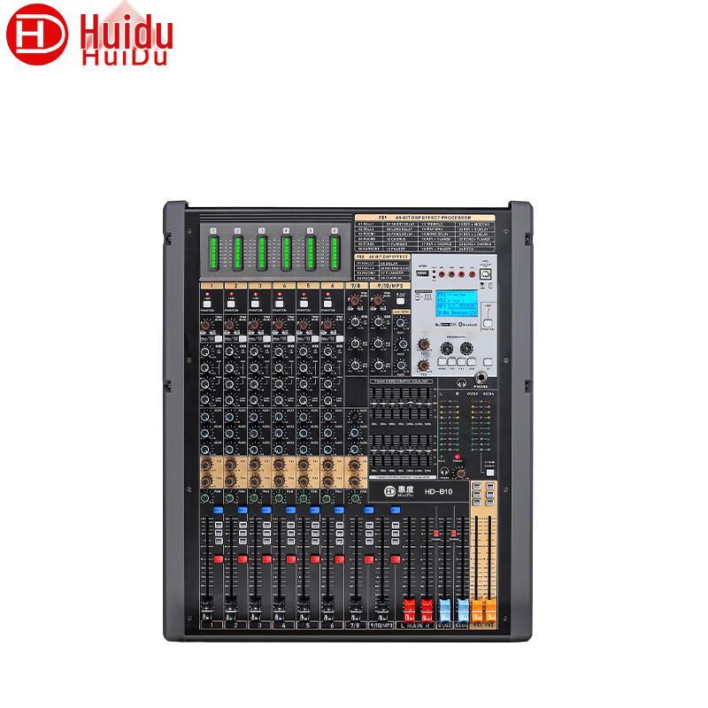 

HuiDu HD-B10 Professional 10-Channel Audio Mixer (CN version)