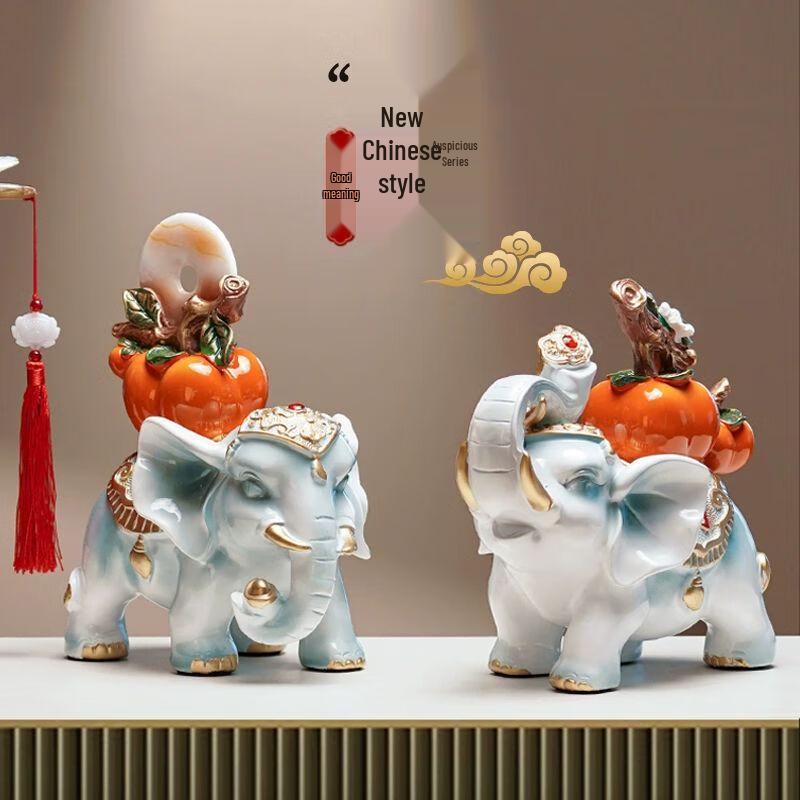 New Chinese Style Lucky Elephant Resin Ornament