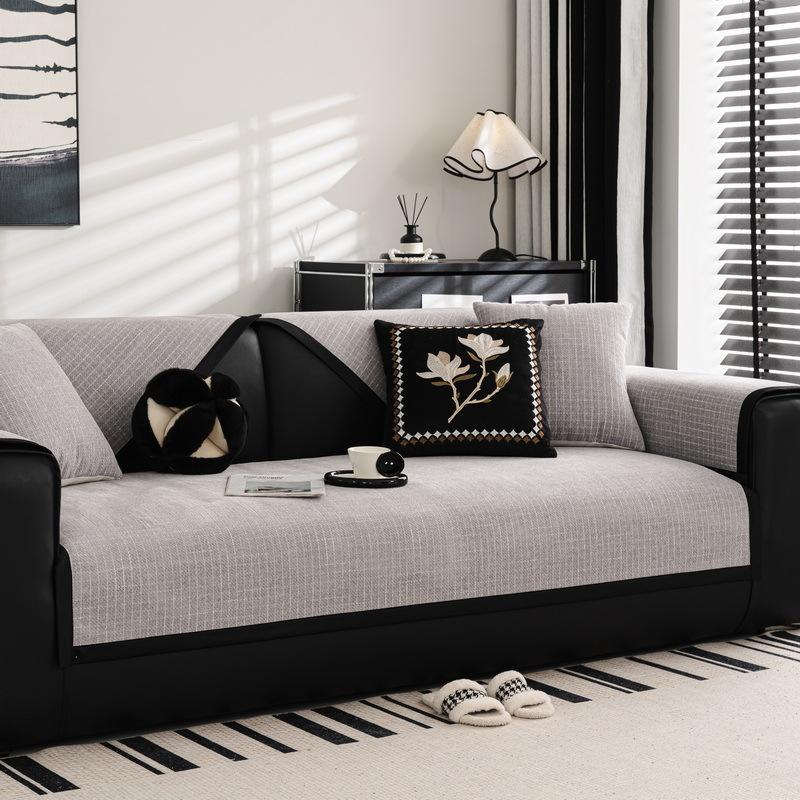 

Light luxury high-end leather sofa pad new fixed non-slip special seat cushion four-season universal cover cover cloth 70*70cm