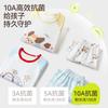 Children's Breathable Cotton Pajama Set