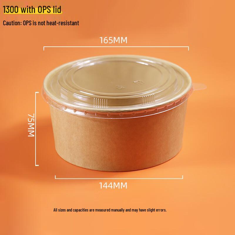 Handun 1300ml Kraft Paper Takeaway Food Containers