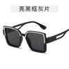 Children's square sequined sunglasses, children's fashion trend eye protection sunglasses, cute glasses for boys and girls