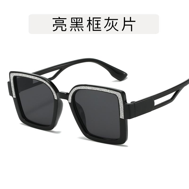 Children's square sequined sunglasses, children's fashion trend eye protection sunglasses, cute glasses for boys and girls