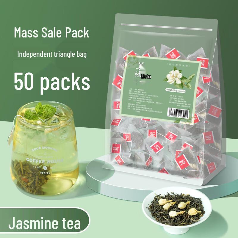 Xicishi Strong Aroma Jasmine Green Tea Pyramid Bags, 50-Pack