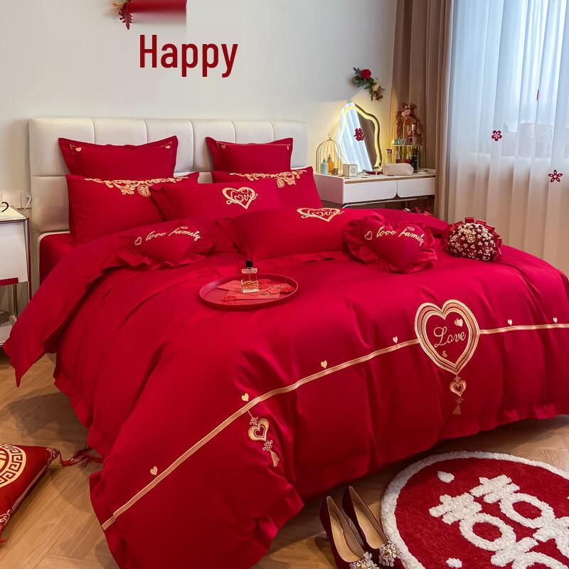 Lilang LOVE Wedding Red 9-Piece Bedding Set
