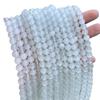 Jingde Jewelry White Cat's Eye Loose Beads Bracelet Kit DIY Accessories Round Beads