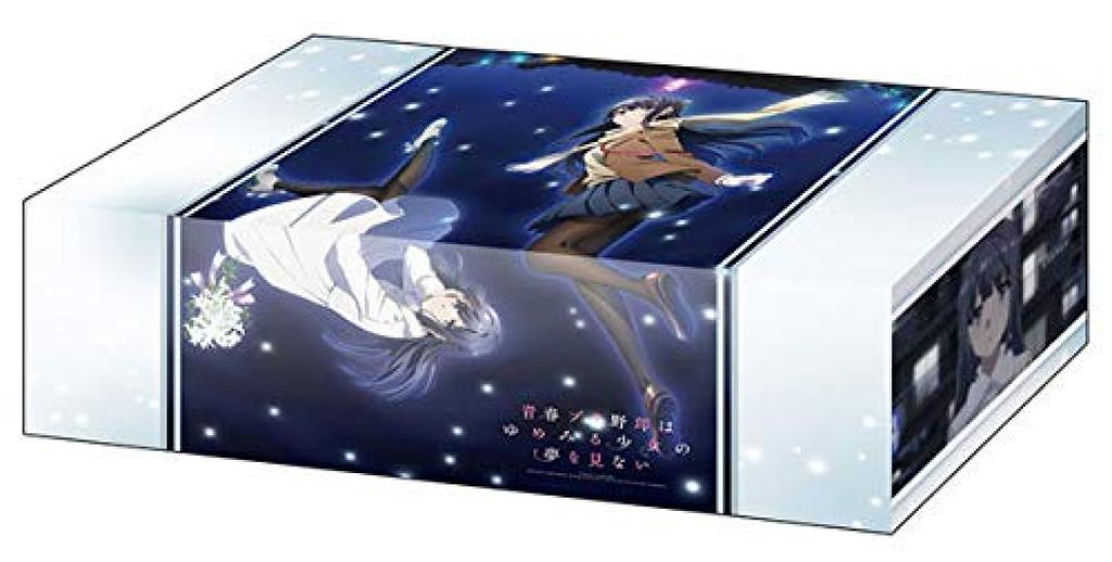 Bushiroad Storage Box Collection Rascal Does Not Dream of a Dreaming Girl Vol.408 "Mai & Shoko"