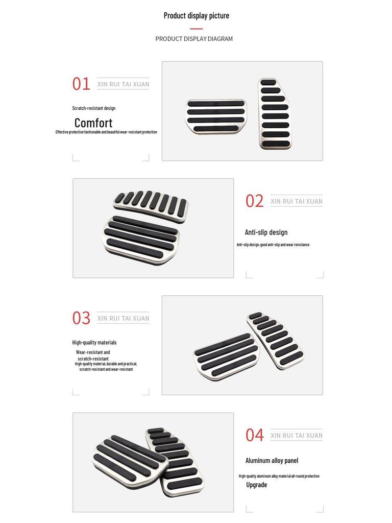 Non-Slip Throttle and Brake Pedals for Suzuki Swift: Decorative Accessories