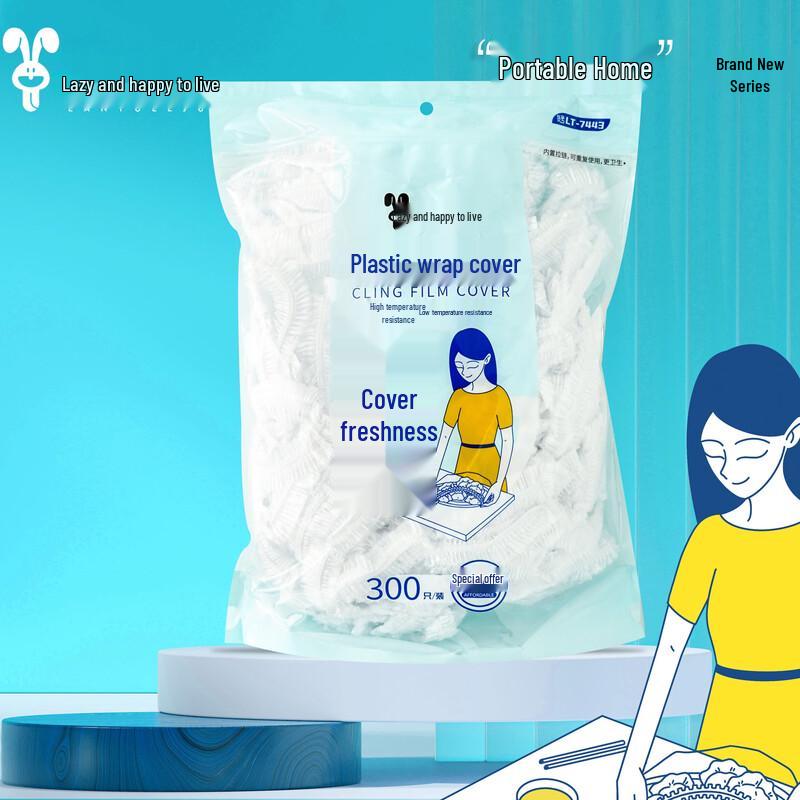 Disposable Stretchable Food Storage Covers