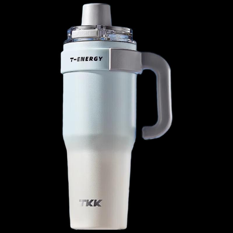 TKK T-One 1200ml Insulated Tumbler