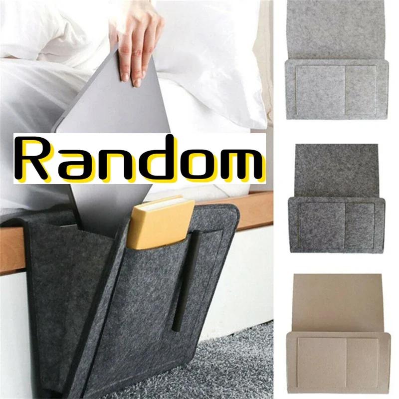 

Повстяний приліжковий мішок для зберігання. Сумка для ліжка. Настільна сумка. Диван. Пульт дистанційного керування.