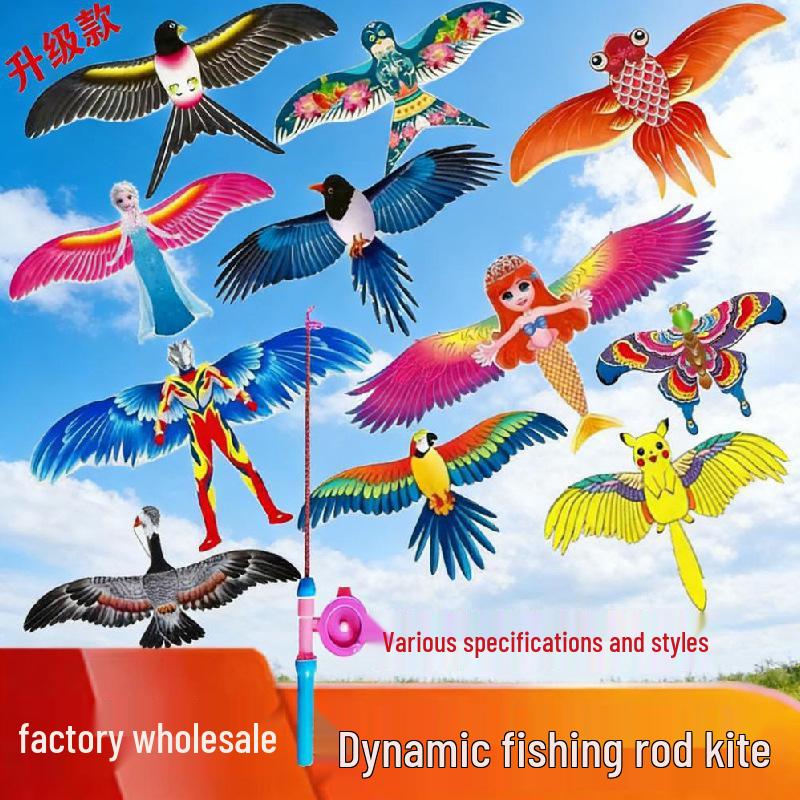 Dynamic Children's Swallow Butterfly Kite - Handheld Plastic Rod with Shaking Wings