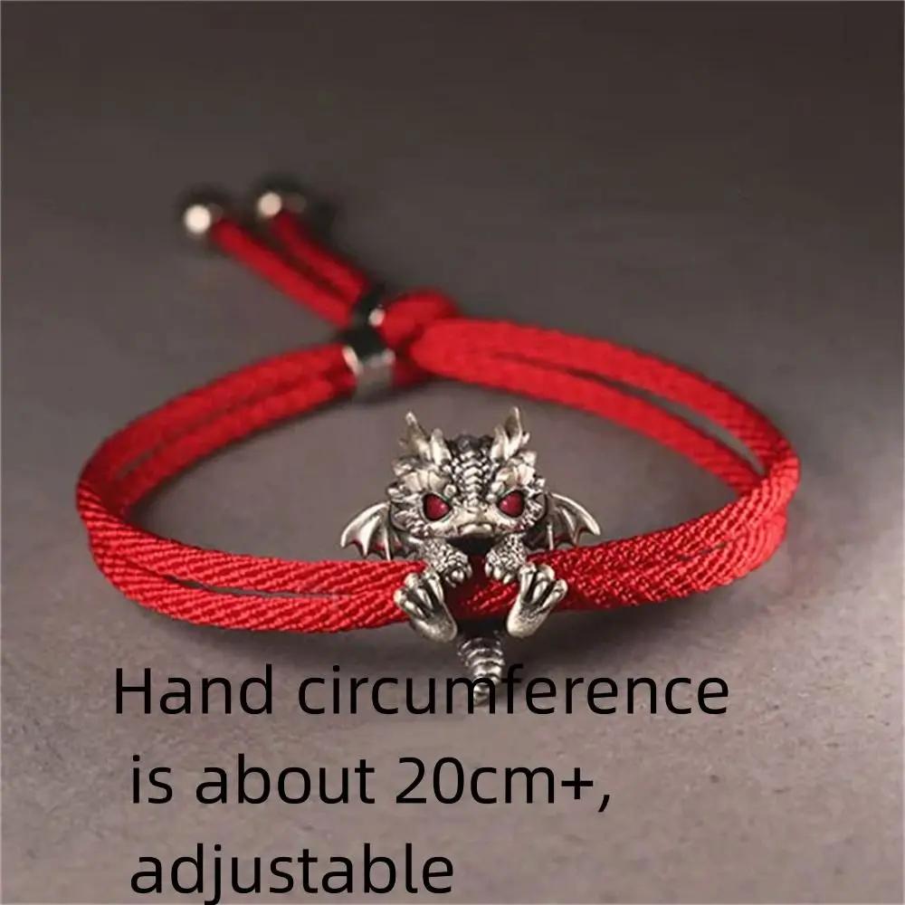 Vintage Red Rope for Men Women Pullable Adjust Dragon Bracelet Bangle This Animal Year Jewelry Accessories Handwoven Bracelet