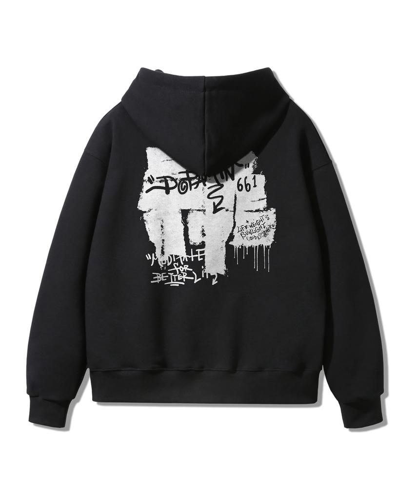 Dopamin Oversized Hoodie Avh294 (2 Colors)