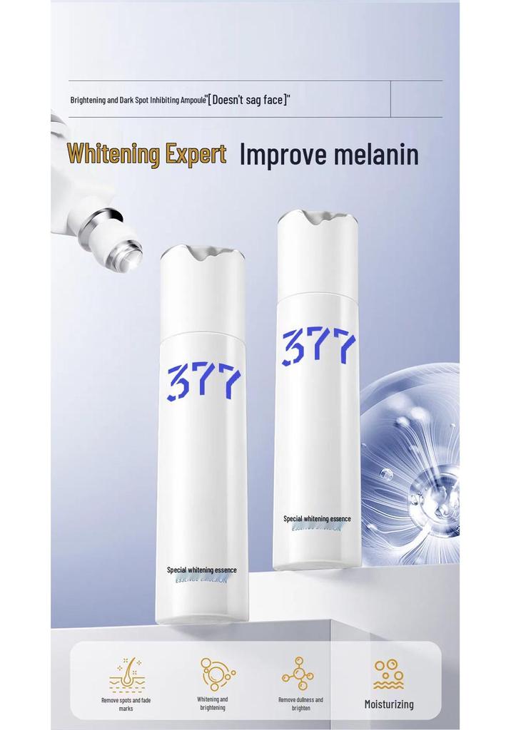 377 Brightening Skincare Set: Face Cream & Toner for Whitening Treatment and Spot Removal