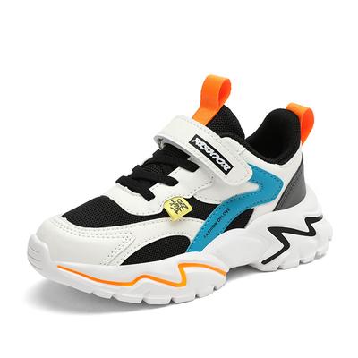 Middle School Children's Running Shoes Classmates Children's Sports Shoes Running Shoes Spring and Autumn Low-top Leather Surface Boys Casual Primary
