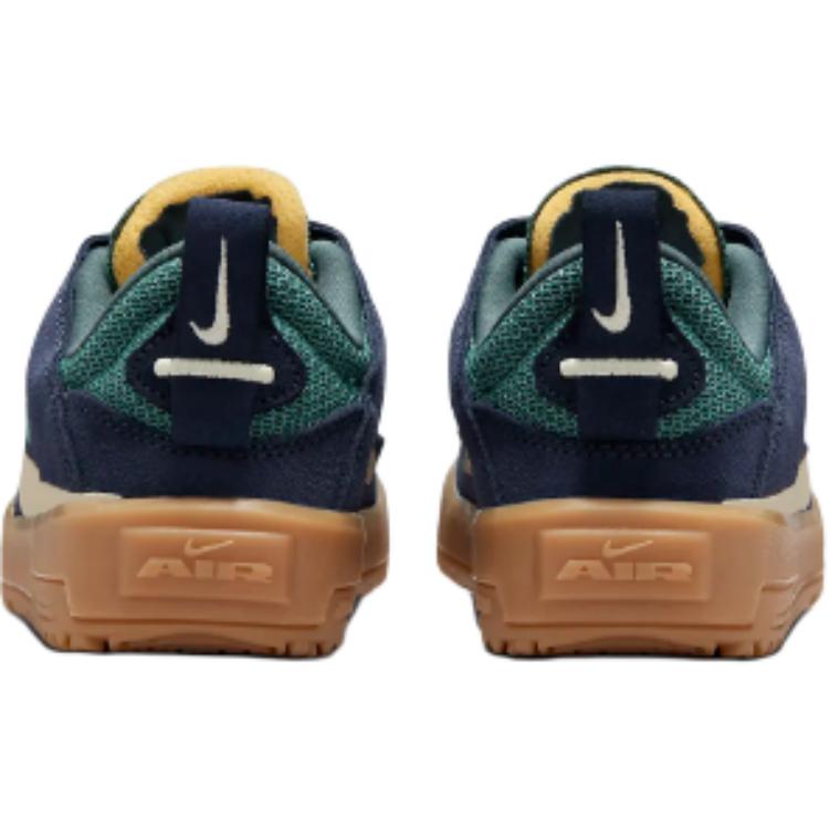 Nike Den první SB GS Thunder Blue Vintage Green Gum Dětské tenisky Gumově-Světle hnědá Alabastr FN4210-401