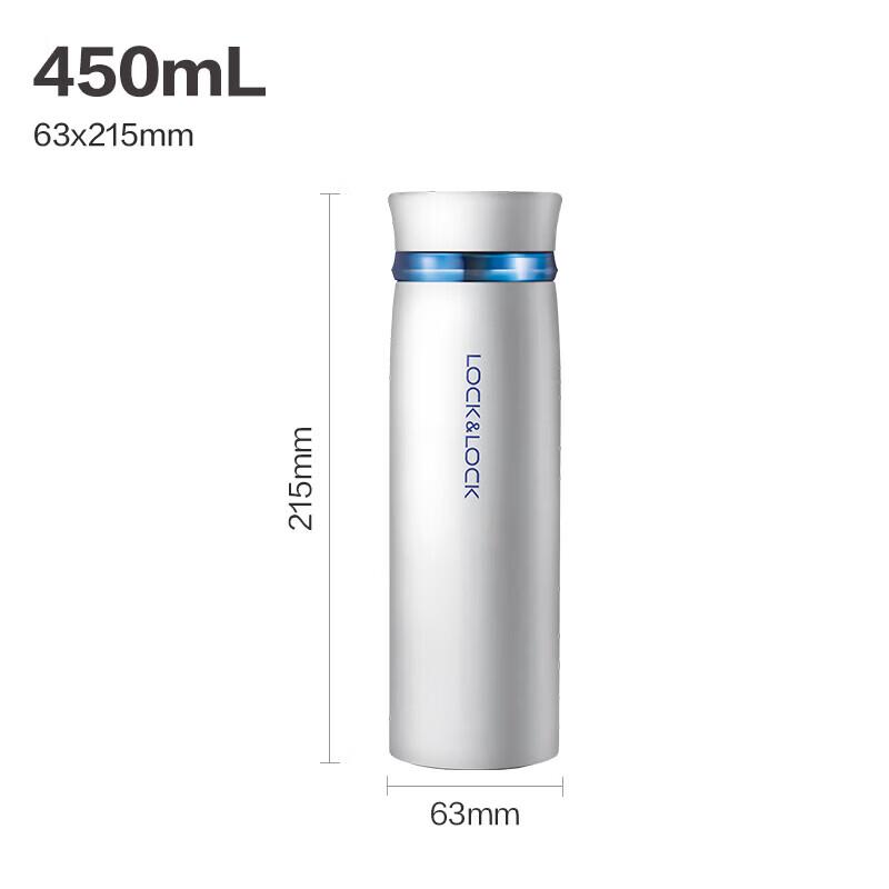 LOCK&LOCK Fit LHC4131 450ml Lightweight Insulated Bottle