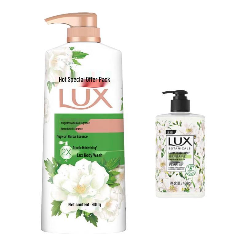 lux Artemisia Camellia Shower Gel & Freesia Hand Soap Set