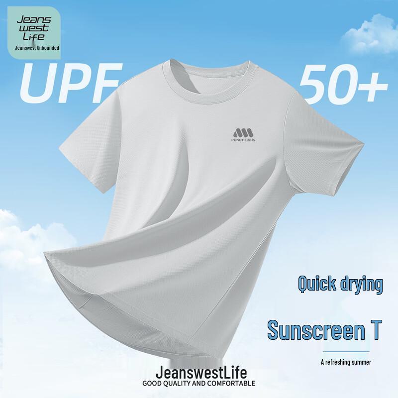 JEANSWEST LIFE Men s UPF50+ Sun Protection Breathable T-Shirt M