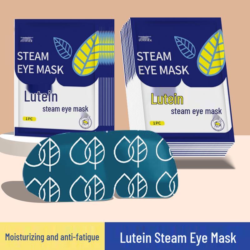 

Lutein Eye Mask: Light Blocking, Reduces Dark Circles, Relieves Dryness and Fatigue, Hot Compress Sleep Patch
