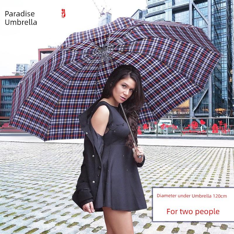 10 Bones British Style Extra Large Foldable Plaid Paradise Umbrella