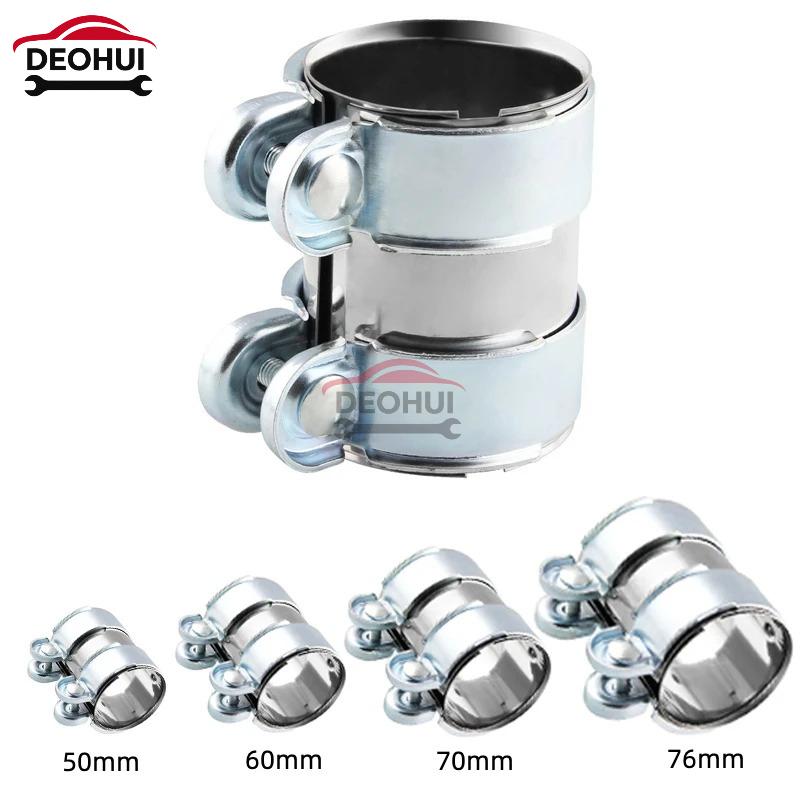 CSDOH Clamp Stainless Steel 45mm 50mm 55mm 60mm 65mm 70mm 76mm Exhaust Tube Pipe Connector Joiner Sleeve Clamp Adjustable Tip