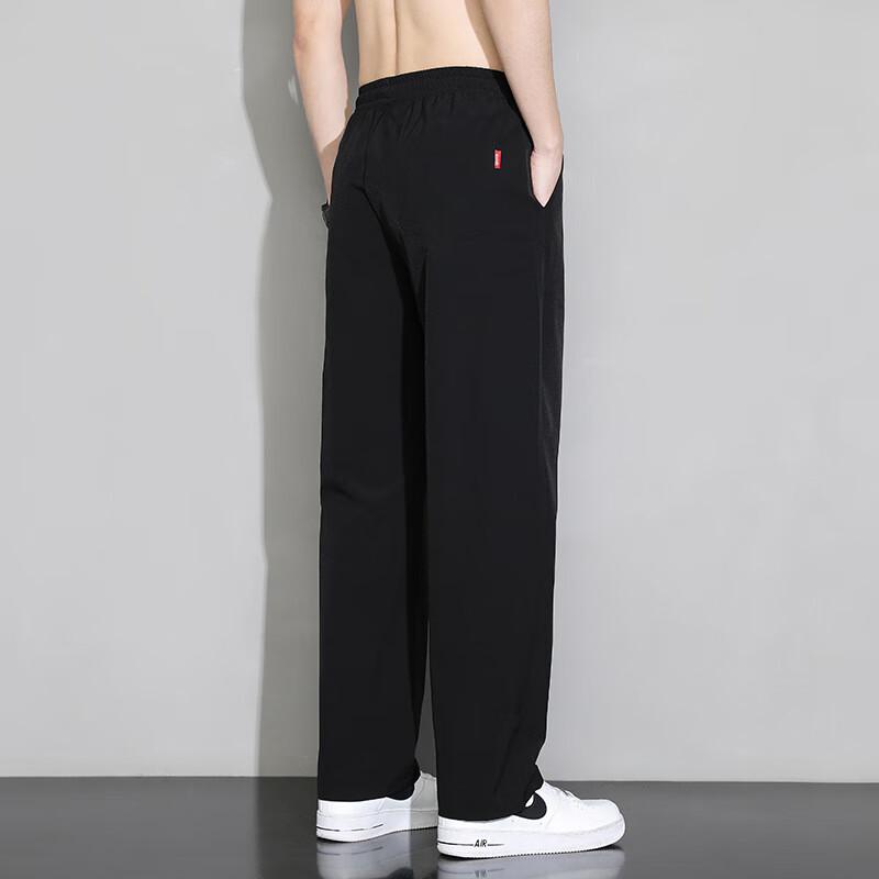 Foss Phil Men's American Style Casual Athletic Pants