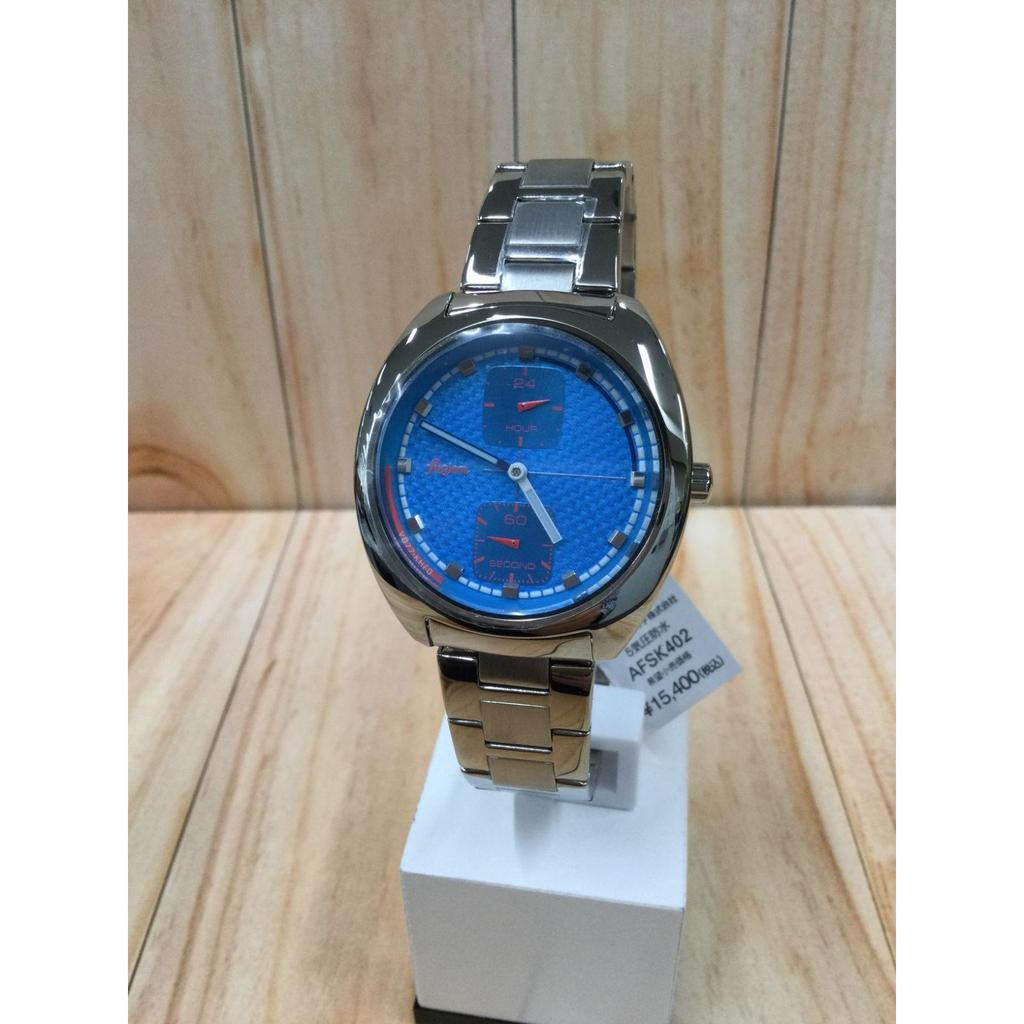 Used SEIKO ALBA fusion AFSK402