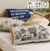 Nishikawa Snoopy Stretch Pillow Cover 6434cm Towel Fabric Antibacterial Processing Reversible Compatible 43cm63cm Cute Stylish Character Woodstock