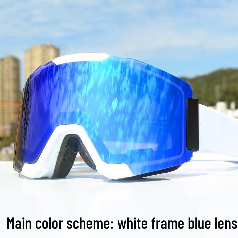 

UOSU Magnetic Mecha Style Ski Goggles