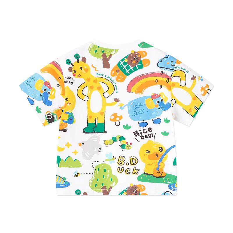 B.Duck Kids' Ice-Cool Quick-Dry Short Sleeve T-Shirt