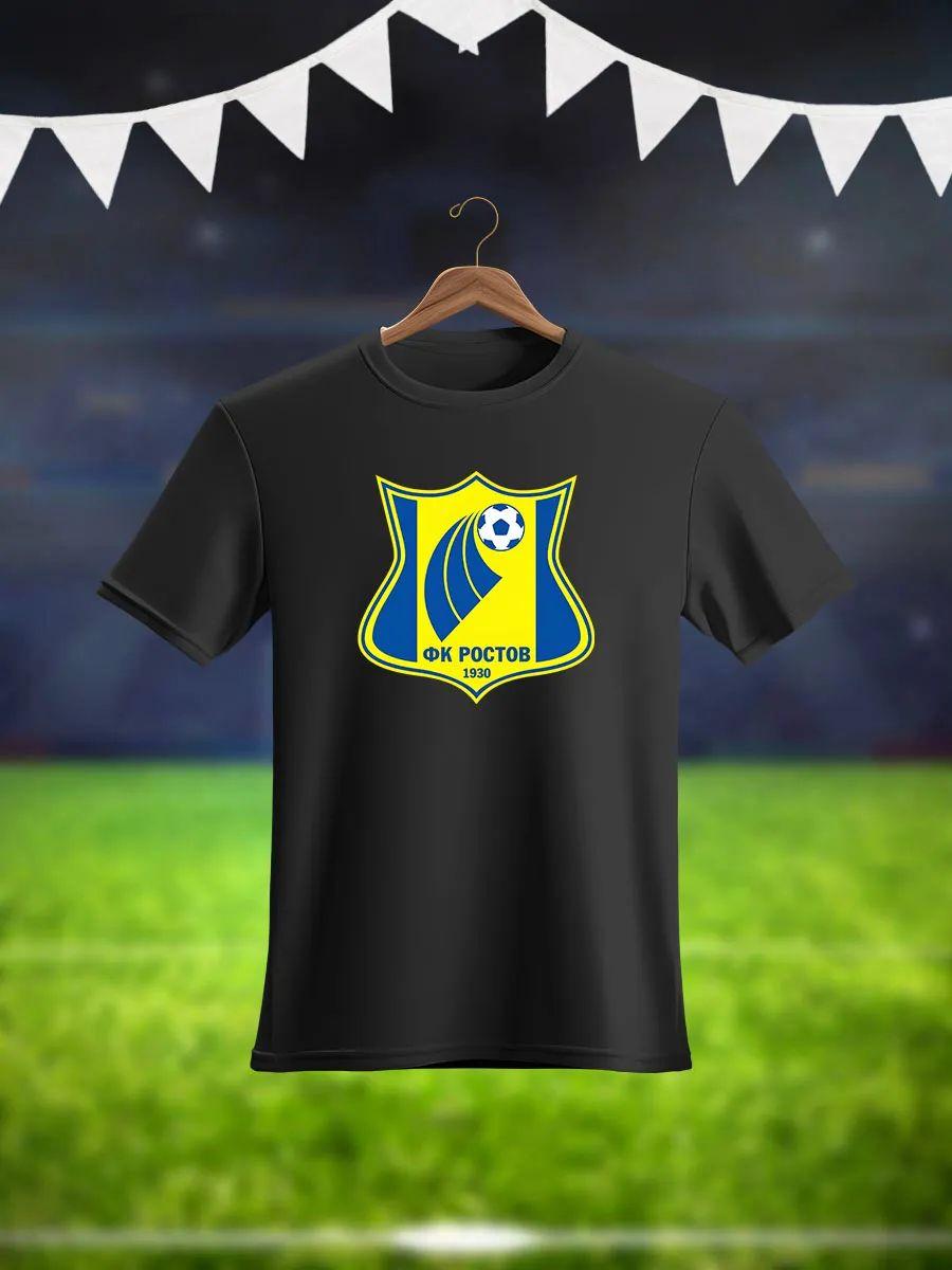 Kids FC Rostov T-shirt 2XL