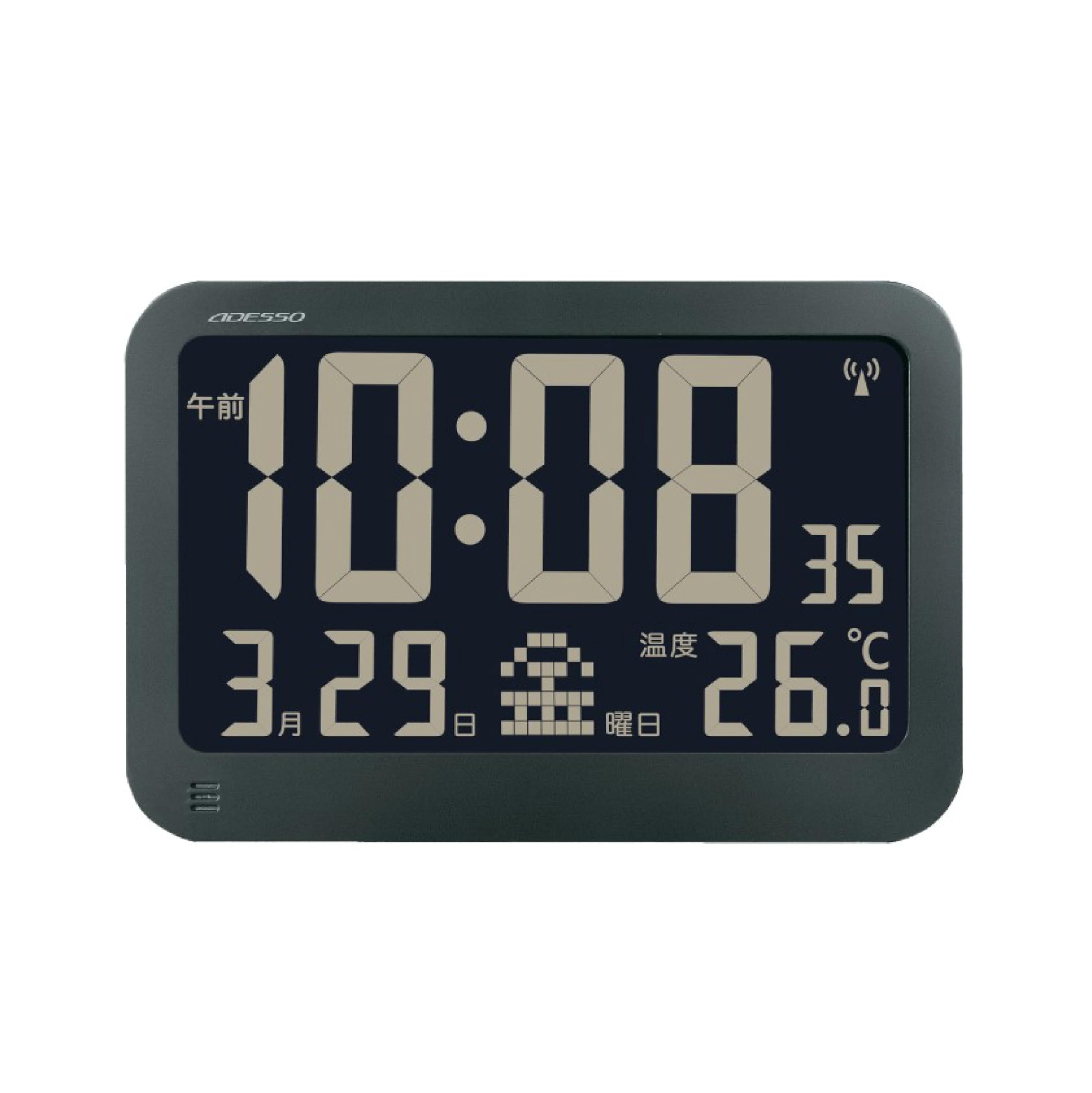 

ADESSO OP-05 Radio-Controlled Digital Table Clock with Black Display, 4 Alarms, Temperature, Day of the Week, and Date Display, Black