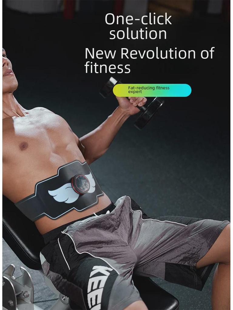 Intelligent Abdominal Muscle Toner for Men - Home Fitness Equipment for Weight Loss