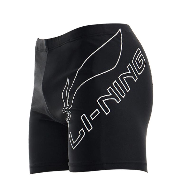 Li-Ning Professional Quick-Dry Competitive Training Swimsuit Set Men swimwear Black LL820-1