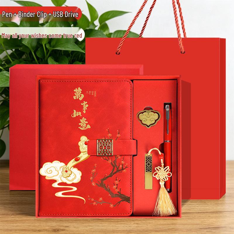 A5 Chinese Style Magnetic Buckle Diary & Notebook Gift Set