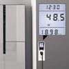 Digital Display Electrical Energy Monitor Socket Energy Monitor  Electricity Consumption Monitoring