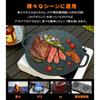 MOON LENCE Multi-Griddle, 34cm Diameter, IH, Gas, Campfire, and Direct Flame Compatible,
