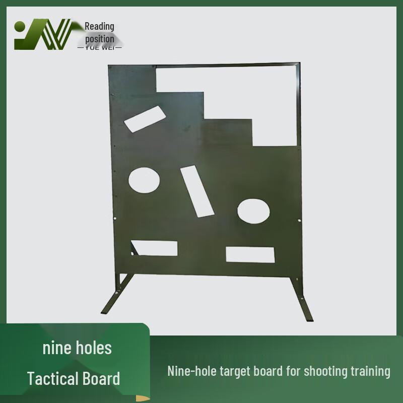 Nine-Hole Wooden Tactical Target Board