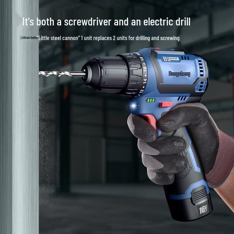 Dongcheng 16V Cordless Brushless Drill/Screwdriver CN plug (adapter included)
