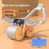 Automatic Rebound Abdominal Wheel