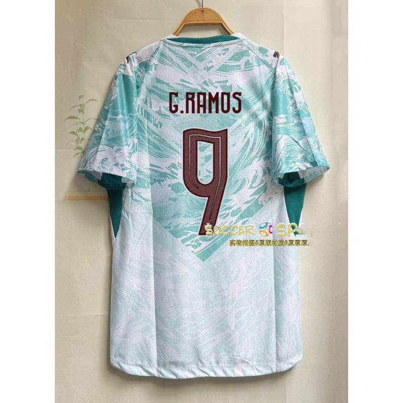 2026 World Cup jersey Portugal national team jersey C Ronaldo football jersey